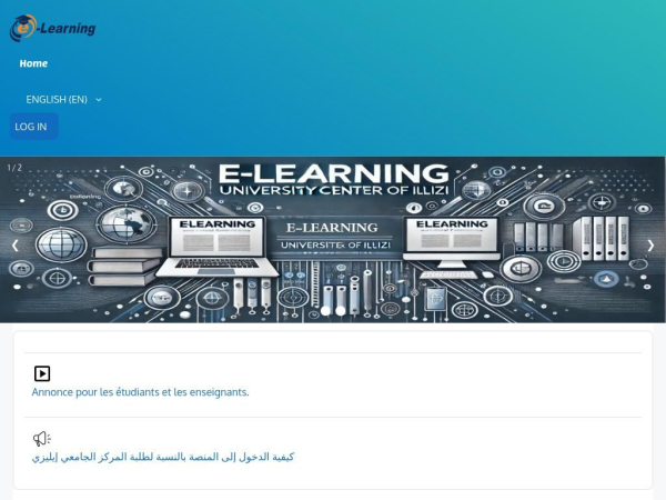 elearning.cuillizi.dz