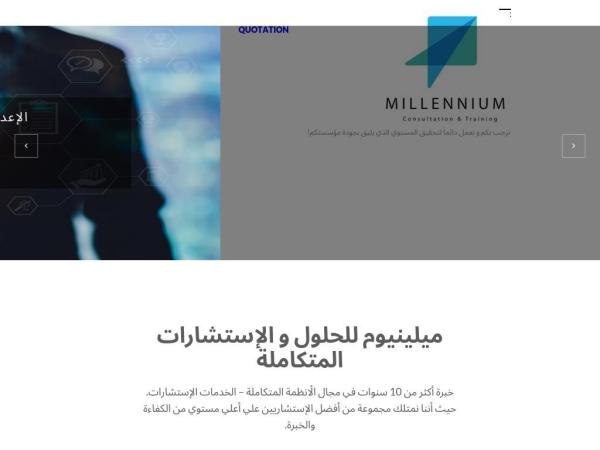 millennium-co.com