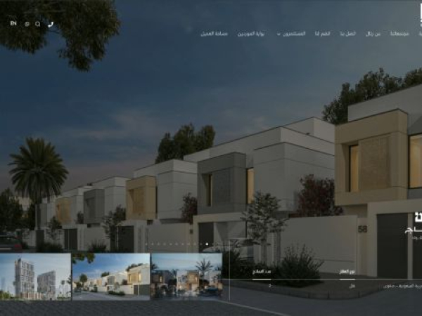 retal.com.sa