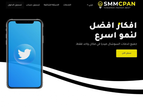 smmcpan.com