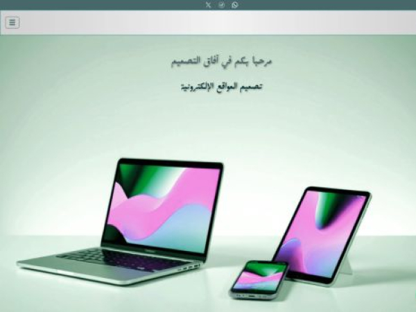 aadzn.com