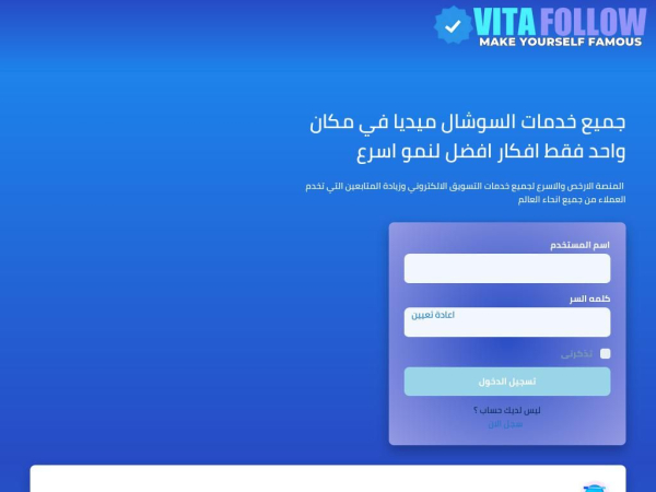 vitafollow.com