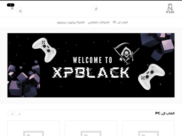 xp-black.com