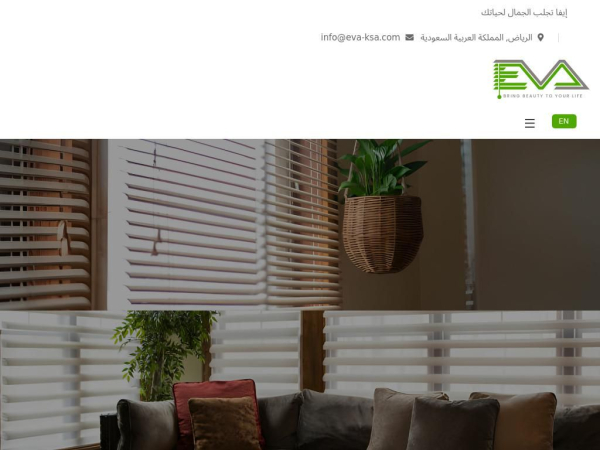 eva-ksa.com