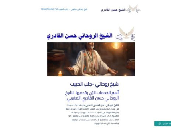 multqa.ae